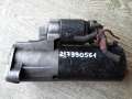 Стартер 0001124020 Volkswagen Passat (B5) II Audi A6 (C5)