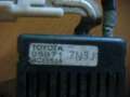 Усилитель антенны Блок электронный 053717N3J, 05371C25S3A Toyota Avensis 1 (T220)