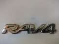 Эмблема на дверь багажника (логотип RAV-4) Toyota RAV 4 (A20)
