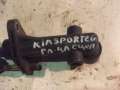 Цилиндр сцепления главный без бачка Kia Sportage I (K00)