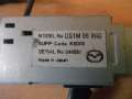 Усилитель антенны Блок электронный  GS1M669NO, K5006 Mazda 6 (GH)