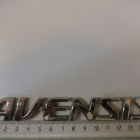 Эмблема (логотип AVENSIS) 15,2 х 2,0 мм. 