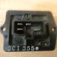 Резистор отопителя (MPV только задний)