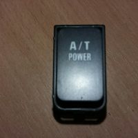 Кнопка POWER A-T 3786550J02