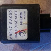 Реле задних противотуманок 88017SA000