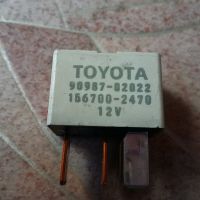 Реле Toyota 4 контакта 9098702022 