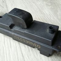 Кнопка стеклоподъёмника задняя правая BS3E66380