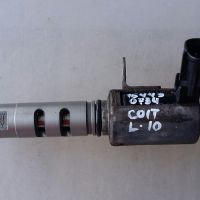 Клапан VVT-i MR984259 1,1 и 1,5 литра