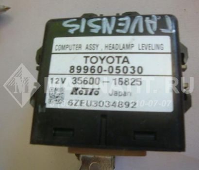 Блок автокорректора фар 8996005030 Toyota Avensis 2 (T250)