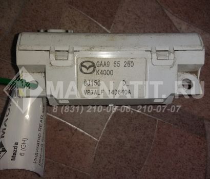 Дисплей информационный GAA955260 Mazda 6 (GH)