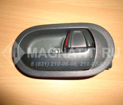 Ручка двери передней=задней правой внутренняя Mitsubishi Colt 6 (Z3)