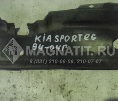 Накладка на замок капота  0K01856371C Kia Sportage I (K00)