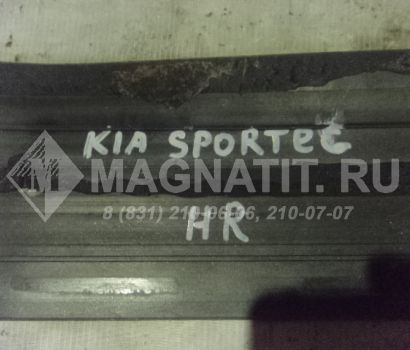 Накладка двери задней правой Kia Sportage I (K00)