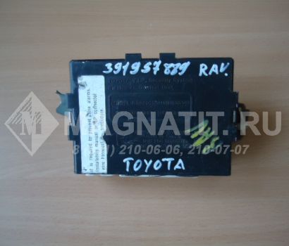 Блок электронный 0819033850 Toyota Celica (ZT23)