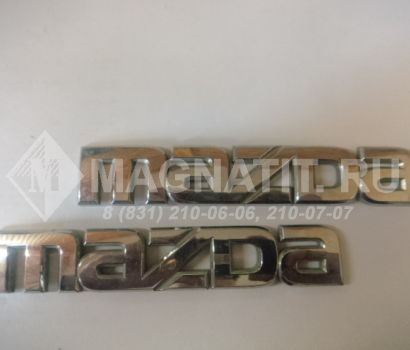 Эмблема на крышку багажника (логотип MAZDA) GJ6A51711 Mazda 6 (GG)