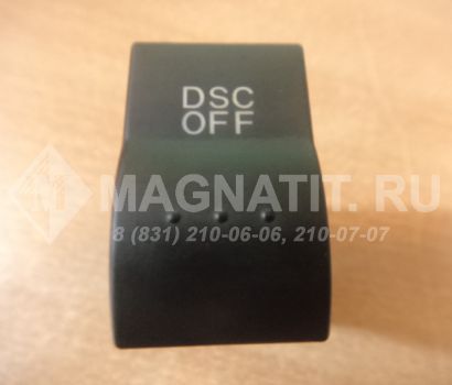 Кнопка  DSC OFF BP4L664T0 Mazda 3 (BK)