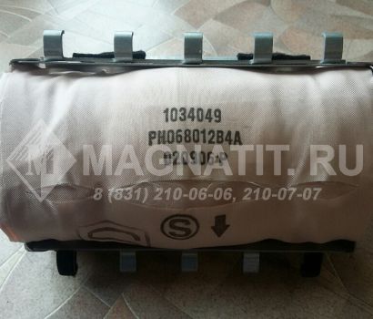 Подушка безопасности пассажирская (в торпедо) 0400523552 Toyota Yaris (P90)