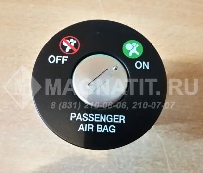 Выключатель пассажирской AIR BAG Kia Picanto I
