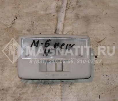 Плафон салонный задний L20651310 Mazda 6 (GH)