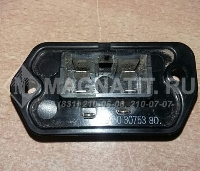 Резистор отопителя РЕОСТАТ 2S9603075 79330S2H003 Honda HR-V (GH)