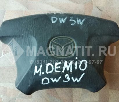 Накладка подушки безопасности на рулевое колесо D20257K00 DEMIO DW3W Mazda Demio (DW)