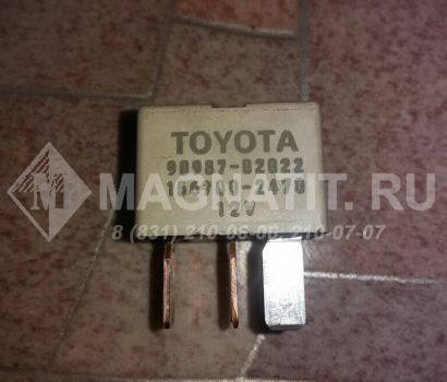 Реле Toyota 4 контакта 9098702022  Toyota Celica (T20)