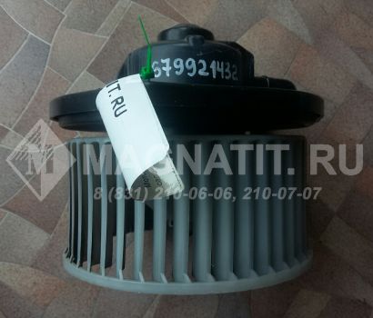 Мотор вентилятора печки MR568593 Mitsubishi Outlander 1 (CU)