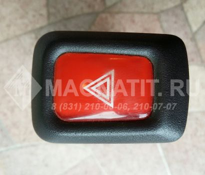 Кнопка аварийной сигнализации 25290BN800 252904M410 Nissan Almera (N16)