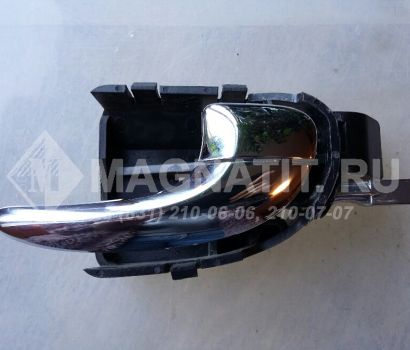 Ручка двери передней правой седан  C2S13495, C2S20236 ХРОМ Jaguar X-Type (X400)
