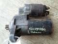 Стартер 020911023F, 9 зубцов Volkswagen Caddy II Audi A3 (8L1 8P1) Skoda Octavia 97-00г Seat Cordoba седан (6K2)