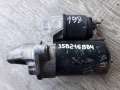 Стартер 93178138, R1540025 дизель Opel Astra Family (H) Fiat Albea