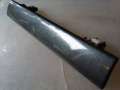 Накладка декоративная GJ6A55443D Mazda 6 (GG)