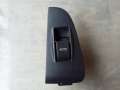 Кнопка стеклоподъёмника задняя левая 8481005050 с накладкой  Toyota Avensis 2 (T250)