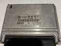 Блок управления двигателем 4D0907551R Audi A6 (C4)