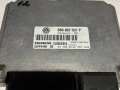 Блок управления двигателем 3B0907557P Volkswagen Passat (B5) II