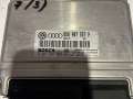 Блок управления двигателем 8D0907557P 1.8L Volkswagen Passat (B5) I