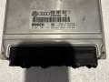 Блок управления двигателем 8D0907557T Volkswagen Passat (B6) Audi A4 (B5)