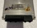 Блок управления двигателем 8D0907558E Volkswagen Passat (B5) II Audi A4 (B5)