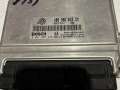 Блок управления двигателем 4B0906018CM Volkswagen Passat (B5) II