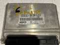 Блок управления двигателем 8E0909557J Audi A6 (C5)