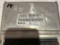 Блок управления двигателем 8E0909557H Audi A4 (B5)
