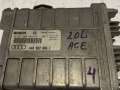 Блок управления двигателем 4A0907404C Audi A6 (C5)