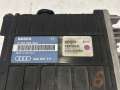Блок управления двигателем 4A0907311 Audi 100 (C4)