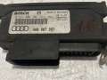 Блок управления топливного насоса 4A0907397 Audi A6 (C4)
