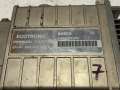 Блок управления двигателем 893907383A Volkswagen Golf II/Jetta II Audi 80 90 (B3)