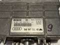 Блок управления двигателем 8A0907311AD Audi A6 (C4)