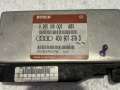 Блок управления ABS 4D0907379D Audi A6 (C4)