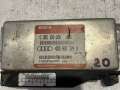 Блок управления ABS 4D0907379D Audi A6 (C4)