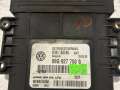 Блок управления АКПП 09G927750S Volkswagen Passat (B6)