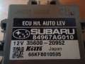 Блок управления корректора фар 84967AG010 Subaru Outback 2 (BP)